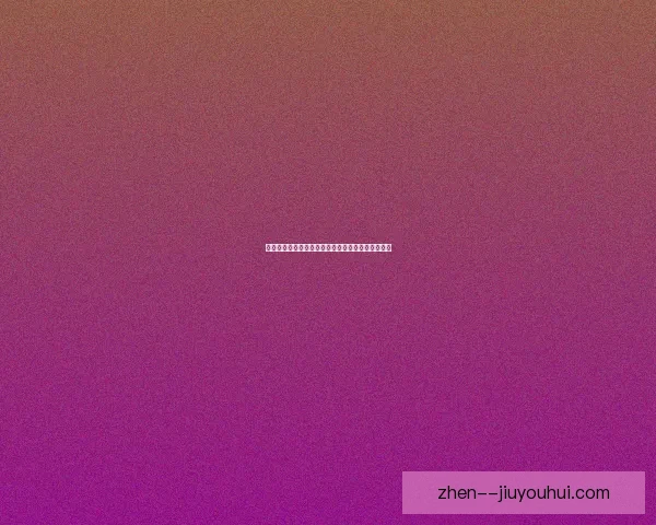 阿森纳门将海因租借离队加盟德甲俱乐部开启新征程